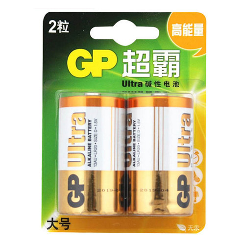 适用于GP超霸1号电池大号D型LR20燃煤气灶专用家用手电筒干电池1.5V