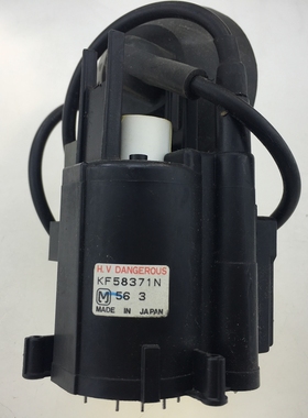 适用于松下电视机高压包 KF58371N 包邮