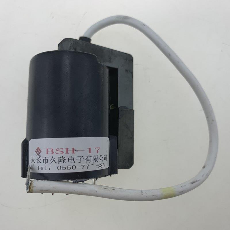 适用于黑白电视机电视高压包BSH14-17=焊机高压包BSH17