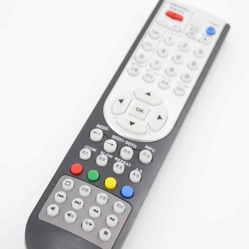 适用于美如画遥控器 V5/V5H/V7/V8/V9/R3/R5/R9/M5学习型 二代