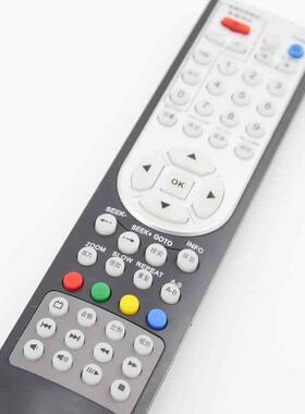 适用于美如画遥控器 V5/V5H/V7/V8/V9/R3/R5/R9/M5学习型 二代