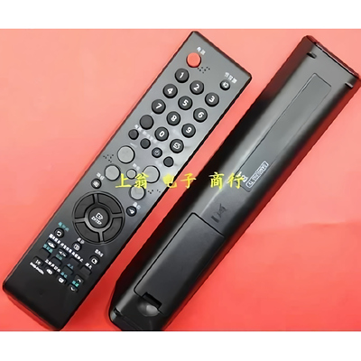 适用于三星 液晶 遥控器 LA37R81BA LA40R81BA LA32R81BA