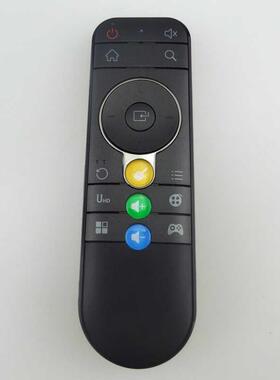 适用于DOMYBOX大麦盒子遥控器DM1016 DB2116 DMR-01B DMR-02B包邮