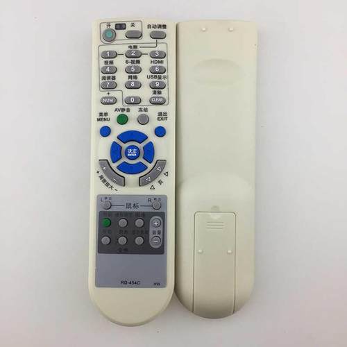 适用于NEC投影机/仪遥控器P420X+ ME300X+ ME310XC V260X+ NP410+V230X+