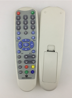 适用摩托罗拉机顶盒遥控器HM-STB120D HM-STB120E HM-STB100L