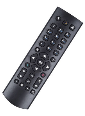 适用于华为高清视频会议 遥控器VPC600 VPC620 TE30TE40TE50TE60