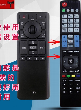 适用LG电视遥控器通用AN-GR500 AN-MR650A AN-MR18BA AN-MR19BA