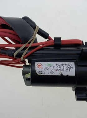 适用于电视机高压包BSC25-N1594 5131-051151-0050 包邮