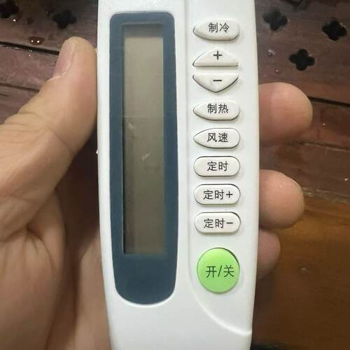 适用于中央空调温控器风机盘管三速开关水空调无线盘管遥控器