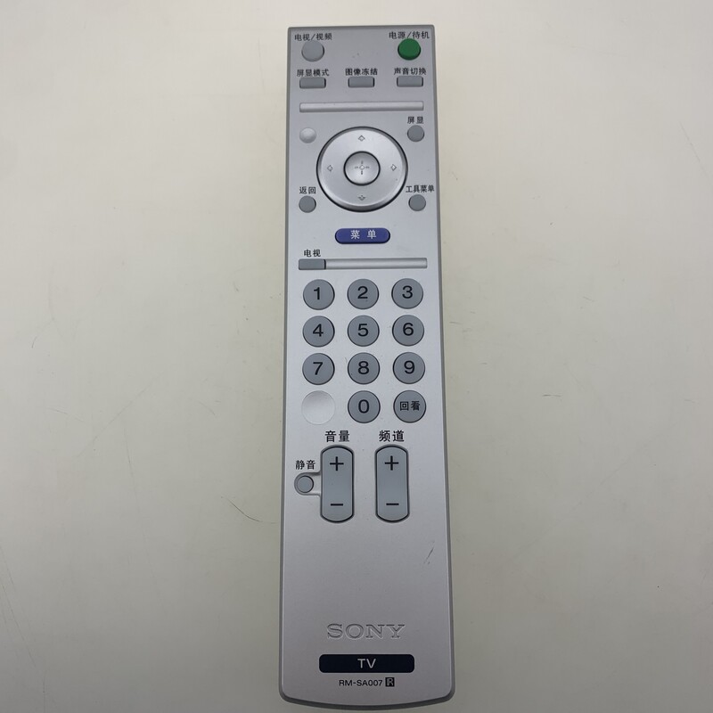适用于索尼电视遥控器rm-ca006 rm-sa007klv-32v200a klv-40t200a