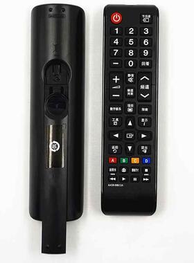 适用于 三星3DLED电视机遥控器三星遥控器AA59-00612A