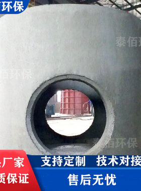 混凝土检查井水泥钢筋圆形成品井