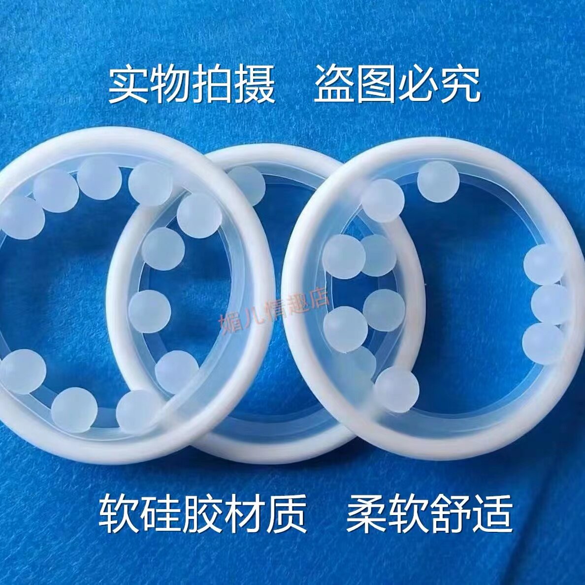 硅胶球捏捏乐硅胶软珠抖音款龙珠