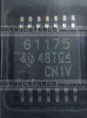 TPS61175PWPR 开关稳压器IC HTSSOP14 原装正品 61175