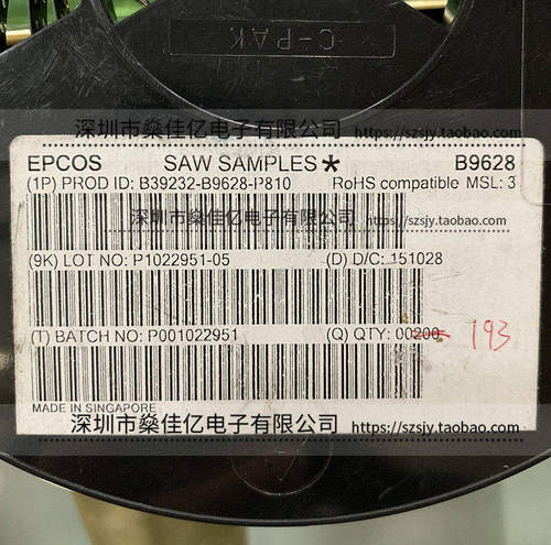 B39232-B9628-P810 滤波器 TD-LTE band40 /5Pin /1411 原装正品
