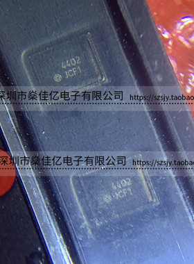 B39781-B4402-P810 滤波器 双工器 W-CDMA Band13 /9Pin /2016