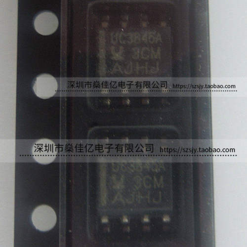 UC3845AD8TR 电流模式PWM控制器 芯片 SOP8 原装正品 UC3845A