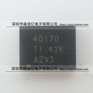 TPS40170RGYR DC DC切换控制器 降压稳压器IC 40170 VQFN20 原装