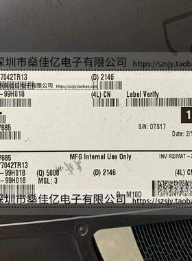 QM77042 QFN62 原装正品 77042 QM77042TR13