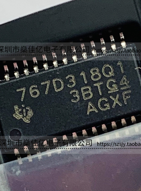 TPS767D318QPWPRQ1 线性稳压器IC 767D318Q1 HTSSOP28 原装正品
