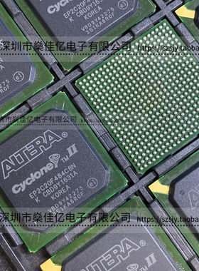 EP2C20F484C8N BGA484 原装正品