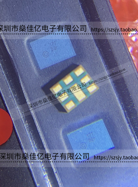 B39781-B1274-L210 滤波器 双工器 LTE band13 /8Pin /1612 原装