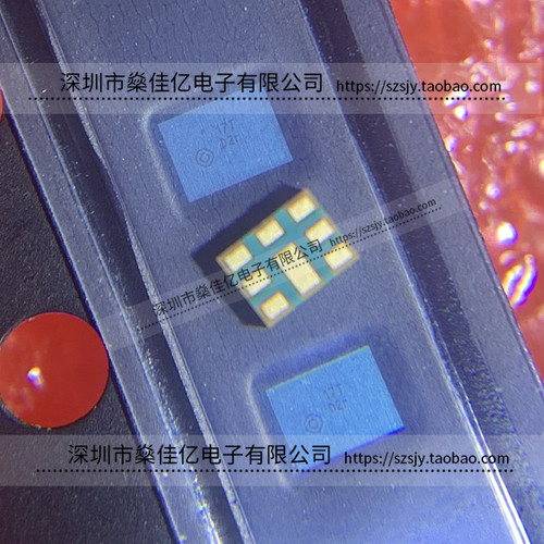 B39781-B1274-L210 滤波器 双工器 LTE band13 /8Pin /1612 原装
