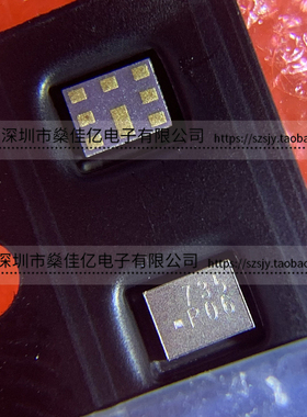 D6HQ1G962DP35 FBAR双工器 Band25 /8Pin /1814 原装正品