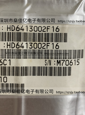 HD6413002F16 微控制器 QFP100 原装正品 6413002F16