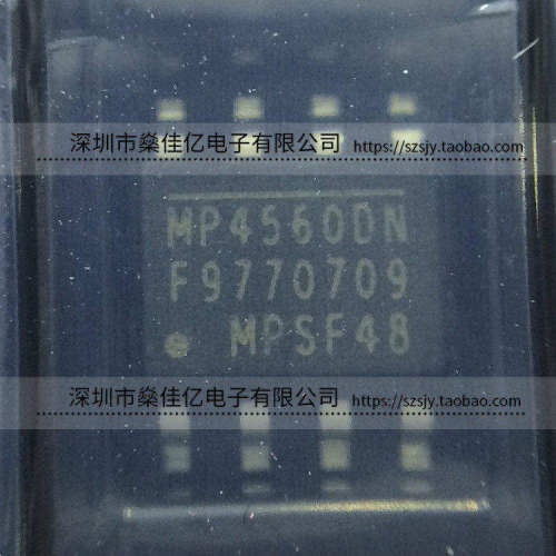 MP4560DN-LF-Z 可调式降压开关稳压器IC SOP8 原装正品 MP4560DN