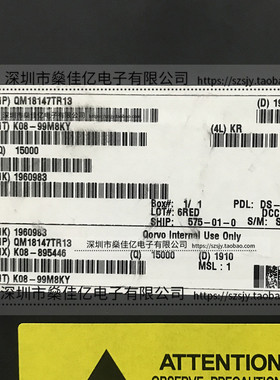 QM18147 WLCSP8 原装正品 18147 QM18147TR13