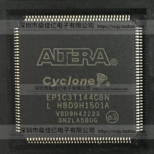EP1C3T144C8N TQFP144 原装正品