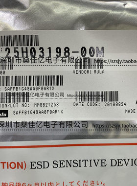 SAFFB1G49AA0F0A 声表滤波器 Band11_Band21 /5Pin /1109 原装