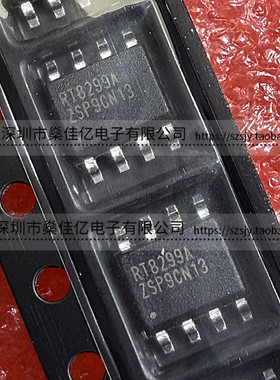 RT8299AZSP 同步降压转换器 芯片 SOP8 原装正品 RT8299A