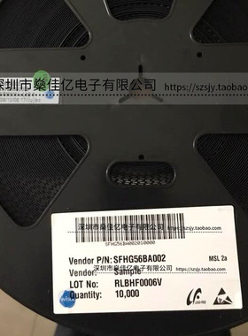 SFHG56BA002 声表面波滤波器 Band7 Rx /5Pin/1109 原装正品