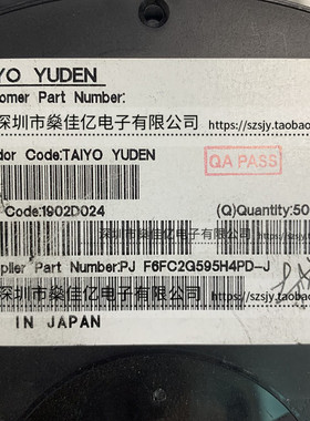 F6FC2G595H4PD-J 滤波器 Band41 /5Pin /1109 原装 F6FC2G595H4PD