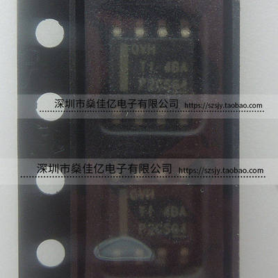 TPS7A7001DDAR 线性稳压器 QVH SOP8 原装正品