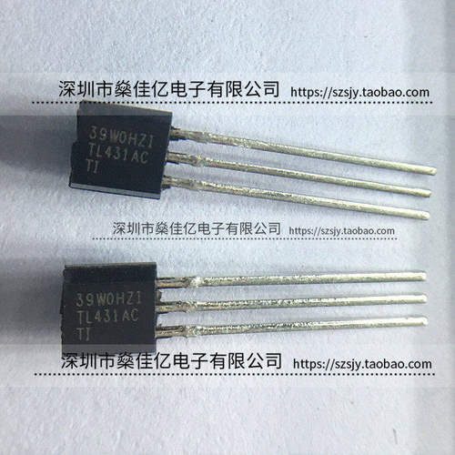 TL431ACLP 分流器 电压基准IC TO-92 原装正品 TL431AC