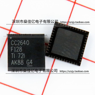 CC2640F128RGZR 无线射频芯片 QFN48 原装正品 CC2640F128