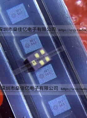 B39262-B8830-P810 滤波器 TD-LTE Band38 Tx post PA/5Pin /1109