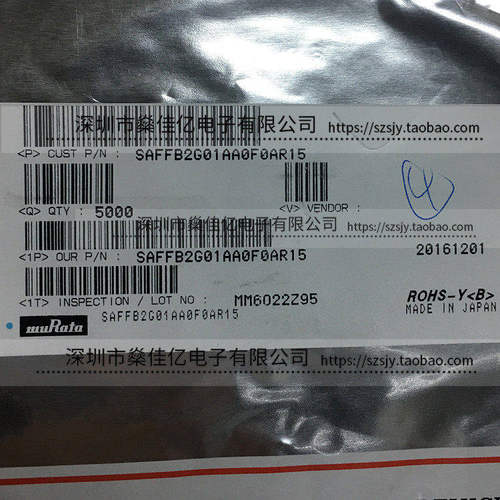 SAFFB2G01AA0F0A 声表滤波器 Band34 /5Pin /1109 原装正品