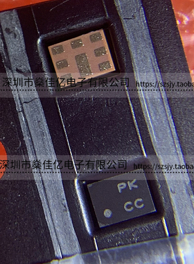 SAYRZ707MBA0E0A 滤波器 双工器 Band12 /8Pin /1612 原装正品