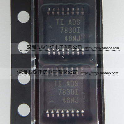 ADS7830IPWR 8位模数转换器IC TSSOP16 原装正品 ADS7830I