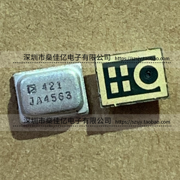 ADMP421ACEZ 带底部端口和数字输出的全向麦克风 421 原装正品