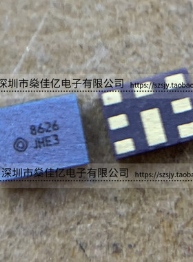 B39881-B8626-P810 滤波器 双工器 WCDMA Band5 /8Pin /1814 原装