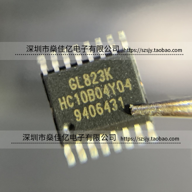 GL823K-HCY04 USB高速闪存读卡器芯片 SSOP16 原装正品 GL823K
