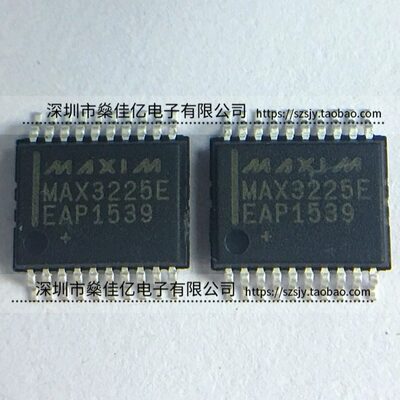 MAX3225EEAP RS232收发器IC SSOP20 原装正品 MAX3225E