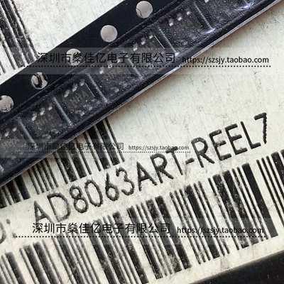 AD8063ART 电压反馈放大器 丝印HHA SOT23-6 原装正品