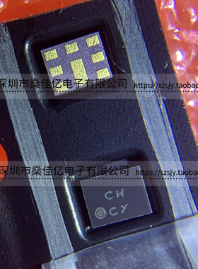 SATEY1G47AU0F0A 三重滤波器 Band1,3,32 /8Pin /1814 原装正品