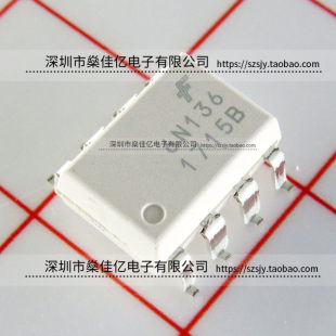 6N136SDM 光电耦合器 贴片 6N136 SOP8 原装正品